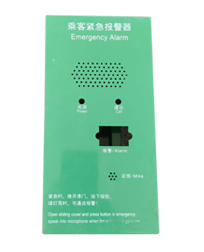 豸